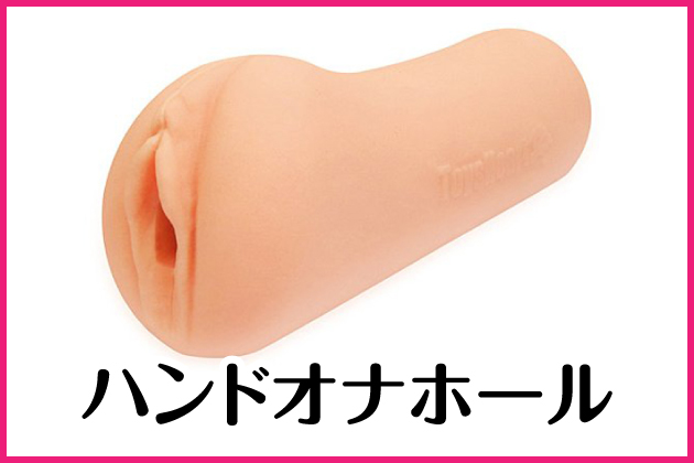 �I�i�z�[���w��Navi