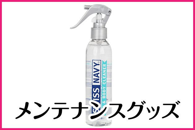 �I�i�z�[���w��Navi