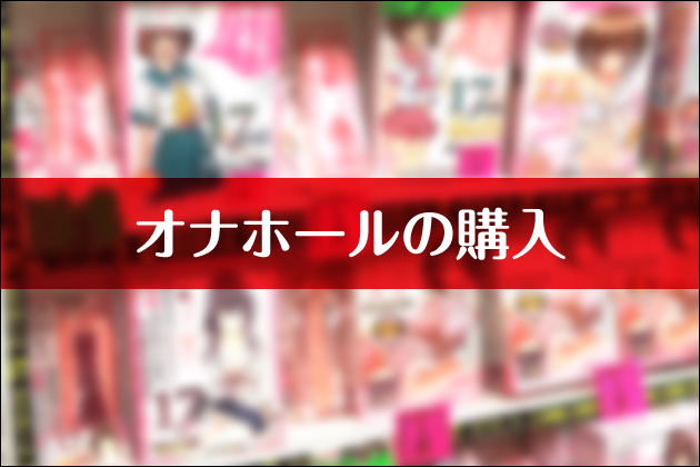 �I�i�z�[���w��Navi