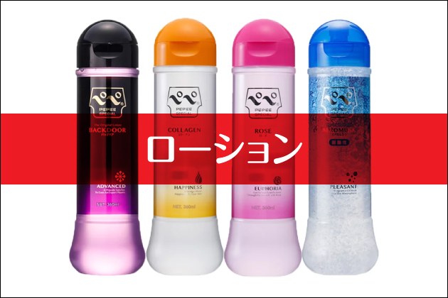 ���[�V����