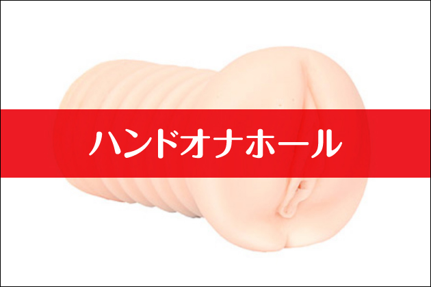 ���S�҂ɂ��I�X�X���I���߂Ăł����s���Ȃ��l�C�̃I�i�z�[���܂Ƃ�