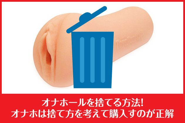 �I�i�z�[�����̂Ă���@�I�I�i�z�͎̂ĕ����l���čw������̂�����