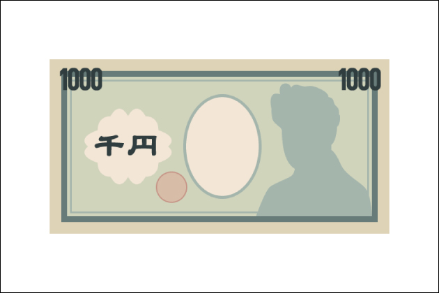 �g���̂ăI�i�z�[���̊�b�m���I���߂Ďg���̂ăI�i�z���w������l��