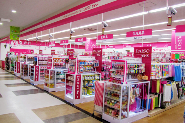 100�ς̏��i�ŃI�i�z�[���̎���͋��Ǝ��Ԃ̖��ʁI���̗��R�Ƃ́H