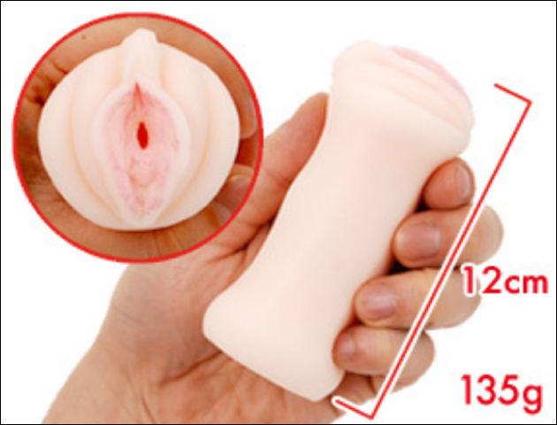 �A�j���p���f�B�n�I�i�z�̎��͂́H���ۂɃI�i�z���w�����ă��r���[