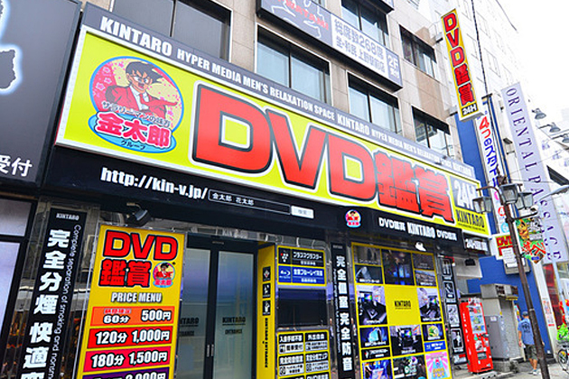 �Ȃ̔D�P���̓I�i�z�[�����I�X�X���I�Ԃ����ƕ�̂ɕ��S���|����������