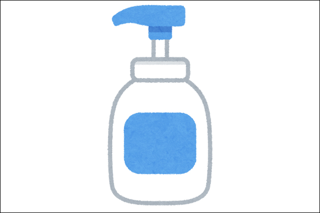 �I�i�z�[����􂤐�܂̓n���h�E�{�f�B�\�[�v���I�X�X���I���̗��R�Ƃ́H