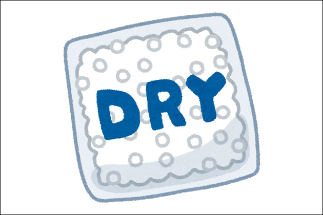 �I�i�z�[����􂤐�܂̓n���h�E�{�f�B�\�[�v���I�X�X���I���̗��R�Ƃ́H