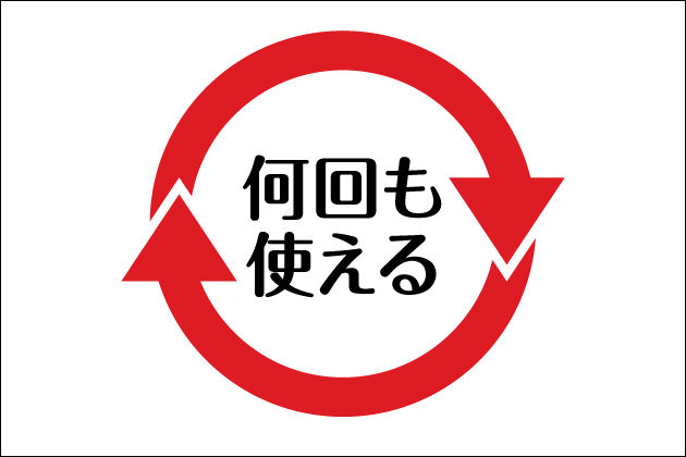 ���߂ẴI�i�z��TENGA�ȊO����I�ڂ��I���̗��R�Ƃ́H