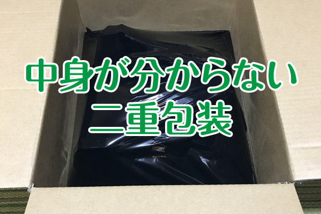 NLS�̃Z�L�����e�B�I�I�i�z���l�̂�������ʔ�NLS�̈��S���Ƃ́H