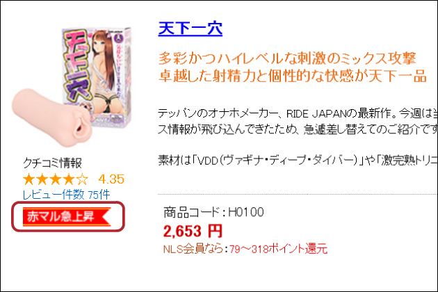 NLS�ŕ֗��ȏ��i�̑I�ѕ��E�T�����I�ŒZ�ő�l�̂��������I��