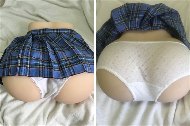 �I�i�z�[���Ƀp���c�ƃX�J�[�g�𗚂�����ƒ��G�����I���̕��@�Ƃ́H