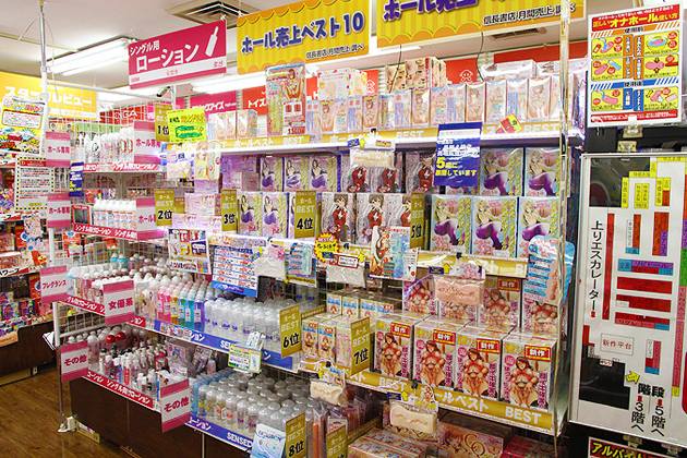 �I�i�z�[���w��Navi