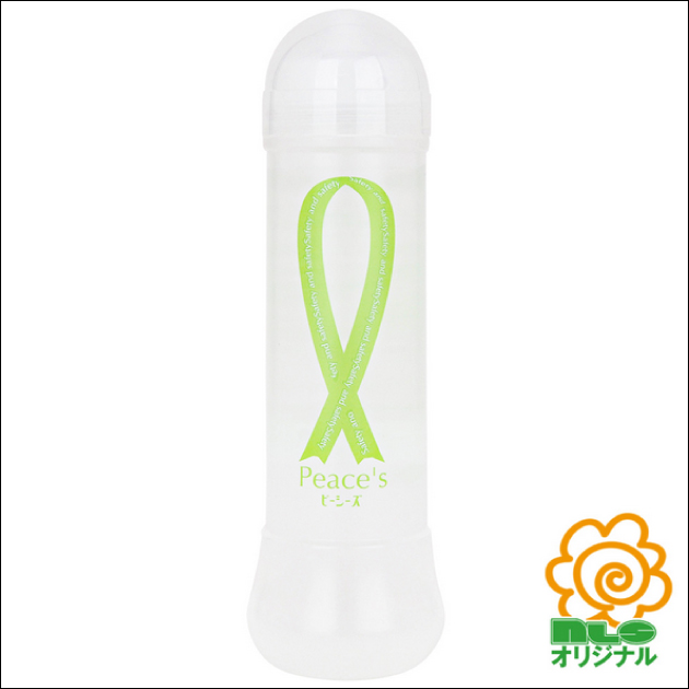 NLS�̓����I�I�i�z�[�����l�̂�������ʔ̃V���b�vNLS�̓���