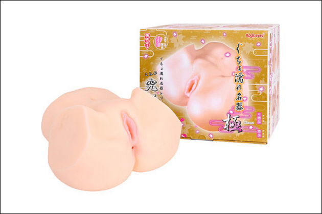 �uA10�T�C�N����SA�v�̃��r���[�I��]���d���I�i�z�[���̋�����