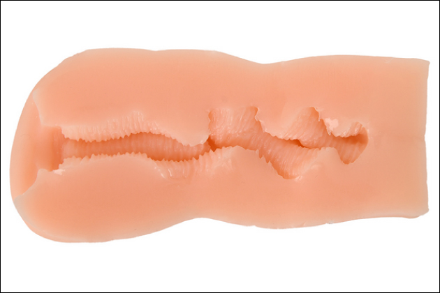 �{���̃}���R�ɋ߂��I�i�z�[���I�������S�Ɍ���Ȃ��߂��I�i�z�Ƃ́H