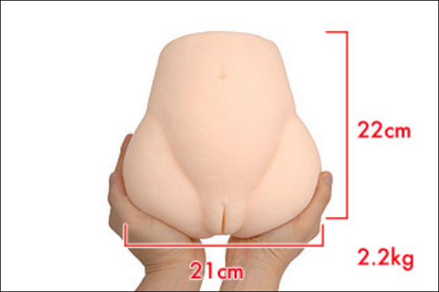 �u�Ղɂ���DX�v���r���[�I�x�X�g�Z���[�̃����{�f�B��^�I�i�z�[��