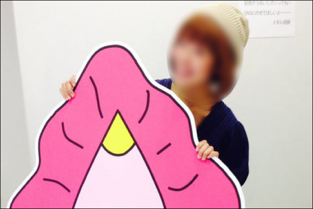 AV���D�̃I�i�z�[���͖{�l�̃}���R���X�L�������Ċ��S�Č����Ă���H