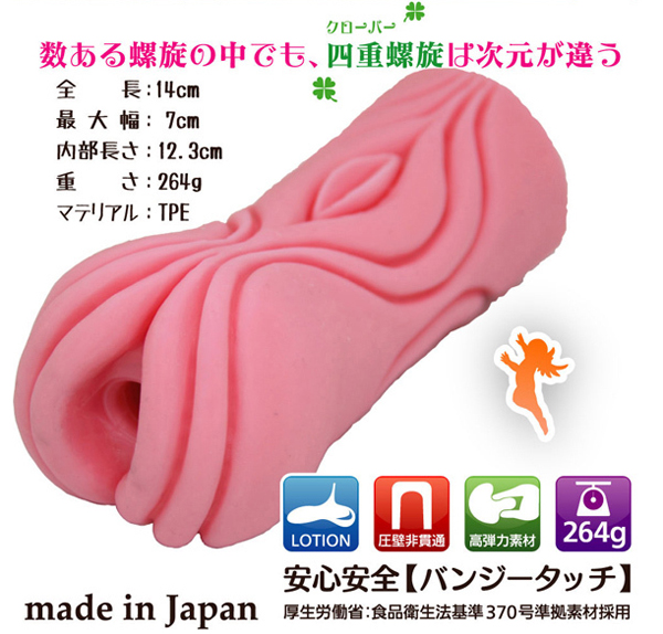 �A�����鍂�h�������́I���@�[�W�����[�v�V���[�Y�I01